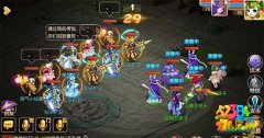 梦幻西游手游61儿童节活动奇幻童话梦玩法攻略