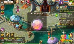 梦幻西游手游61儿童节活动七彩点泡泡玩法攻略