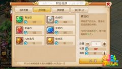 梦幻西游手游PK十大阵法必学分析