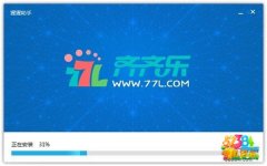 全民奇迹电脑能玩吗 全民奇迹PC电脑版下载安装