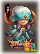 全民西游2对帝俊怎么打 对阵帝俊玩法技巧解析攻