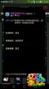 刀塔传奇魂匣召唤卷怎么获得 魂匣召唤卷有什么