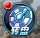 生化迷城幸运抽奖怎么玩？幸运抽奖玩法解析攻