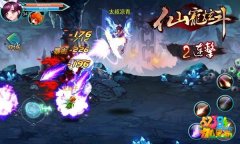 《仙宠炫斗》日常体系揭秘攻略