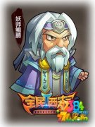 全民西游2鲲鹏厉害吗 鲲鹏玩法属性解析攻略