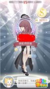 奇迹暖暖奇幻童话园怎么搭配 竞技场S级搭配攻略