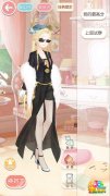 奇迹暖暖少女级第六章支线关卡1偶遇大明星S级省
