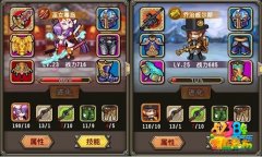 尸姐别过来怎么布阵攻略