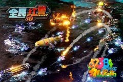 全民红警3D怎么达到最强玩法攻略