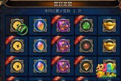 《阿修罗之眼》实力进阶 战力提升技巧解析