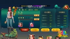 勇者大冒险猎人组合如何搭配 猎人组合搭配推荐