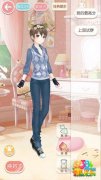 奇迹暖暖公主级6-6神秘少年的另一面S级高分省钱