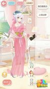 奇迹暖暖5-3攻略 奇怪的女子S级搭配攻略
