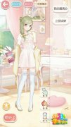 奇迹暖暖第四章少女级攻略 4-4恋爱少女苏苏S级通
