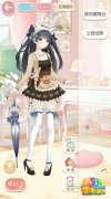 奇迹暖暖少女级5-7同人画家小羊（3）S级搭配攻略