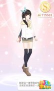 奇迹暖暖公主级第五章支线1奇怪的主仆高分搭配