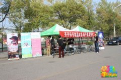 首届齐齐乐手游嘉年华完美落幕：数千玩家现场