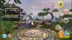 九阴真经手游武当门派怎么样 武当门派介绍