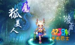 神武手游ps怎么加点 ps加点介绍