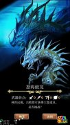 姬三国神兽怎么打 神兽打法解析攻略