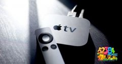 网传苹果或将6月WWDC大会上发布全新款Apple TV