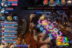 神雕侠侣手游华山神机该怎么打 华山神机通关技