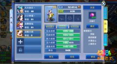 神武手游浣熊值得培养么 浣熊培养攻略