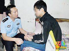 奇葩手机网游玩家输了游戏竟找警察帮其PK 惊呆
