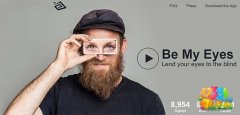 最正能量的ios商店应用Be My Eyes 帮助盲人重见光明