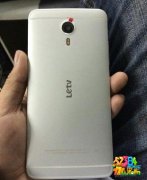 乐视手机什么时候上市 真机谍照已曝光 本月20日