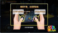 神墓OL怎么做任务 新手升级攻略