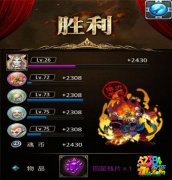 傲世西游残片怎么获得 残片获取技巧解析攻略