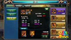 神墓OL新手怎么快速提升 新手进阶攻略