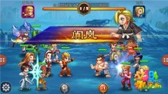 全民打街机阵型搭配玩法解析指南