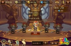 魔王萌将竞技场怎么玩 竞技场玩法解析攻略