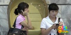 朝鲜手机月租费7毛钱 可享200分钟通话时间