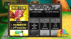 口袋幻兽2015宠物强化及升阶玩法解析指南
