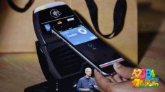 中国安卓Android第三方移动支付方案Android Pay即将